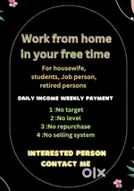 Remote work available