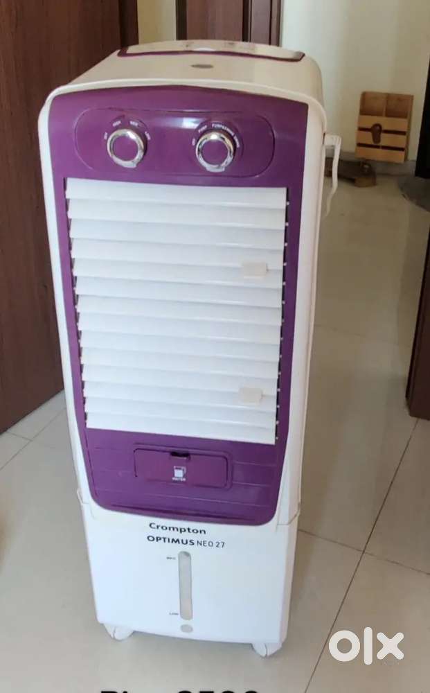 Crompton movable cooler