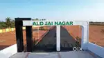 BIG  OPPORTUNITY!! DTCP & RERA PLOTS IN KEERANUR PUDUKKOTTAI!!