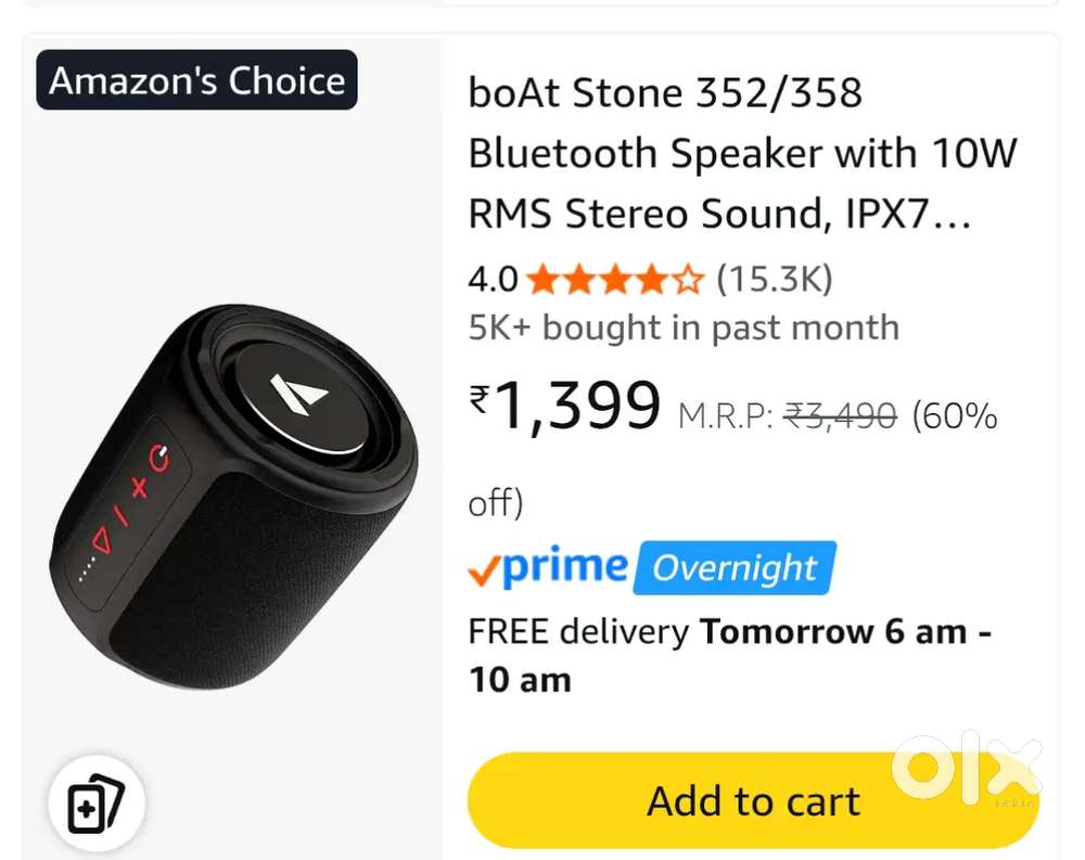 BOAT Stone 352