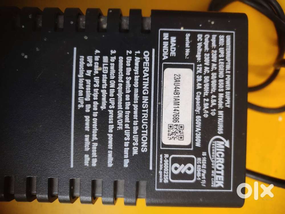 Uninterrupted power supply