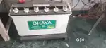 Inverter battery