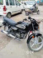 Change my plain