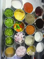 Job vacancy - Cook