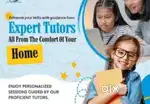 I m a commerce professor