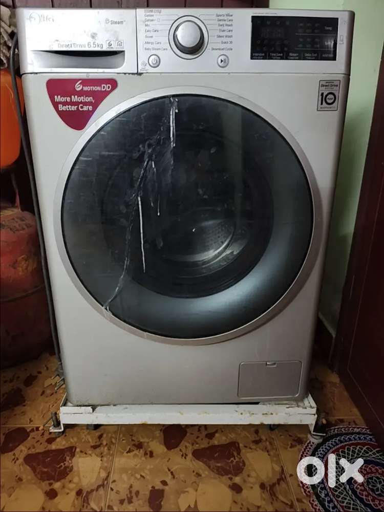 LG washing machine
