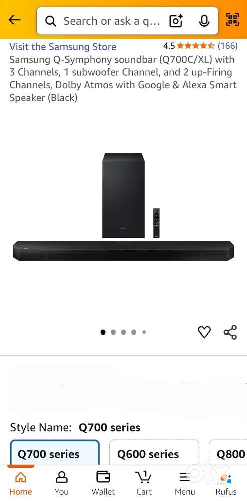 DOLBY ATMOS wireless Premium soundbar ( Samsung Q700C )
