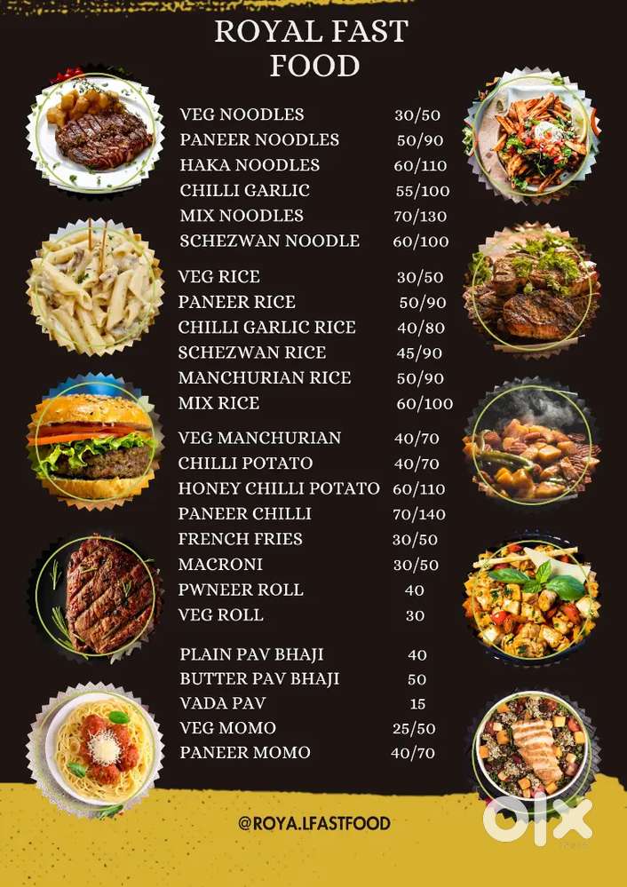 चाइनीज शेफ की जरूरत है