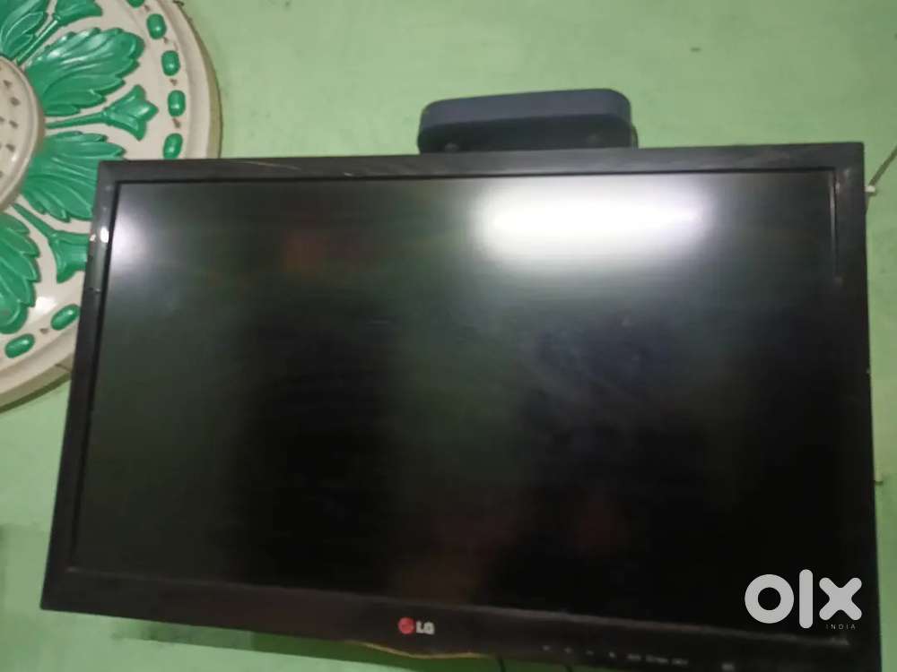 lg lcd tv 21inches