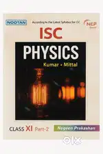 Nootan Physics Class 11 –Kumar & Mittal & Tarun Mittal (Like New)