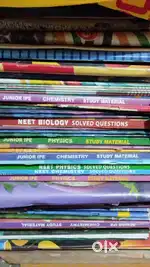 Inter 1st and 2nd year NEET books with IPE