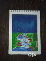 Painting of nature