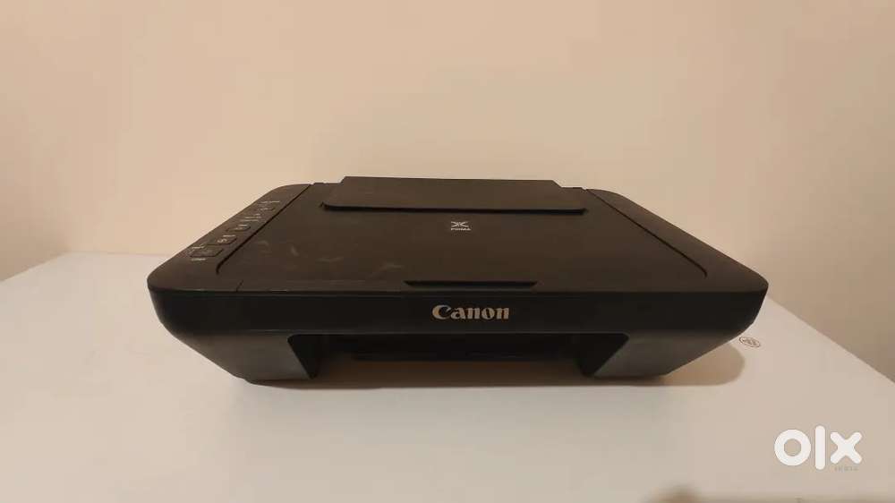 Canon MG2570S Multi-function Color Inkjet Printer