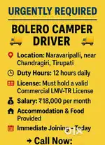 Camper Driver near Tirupati NHAI