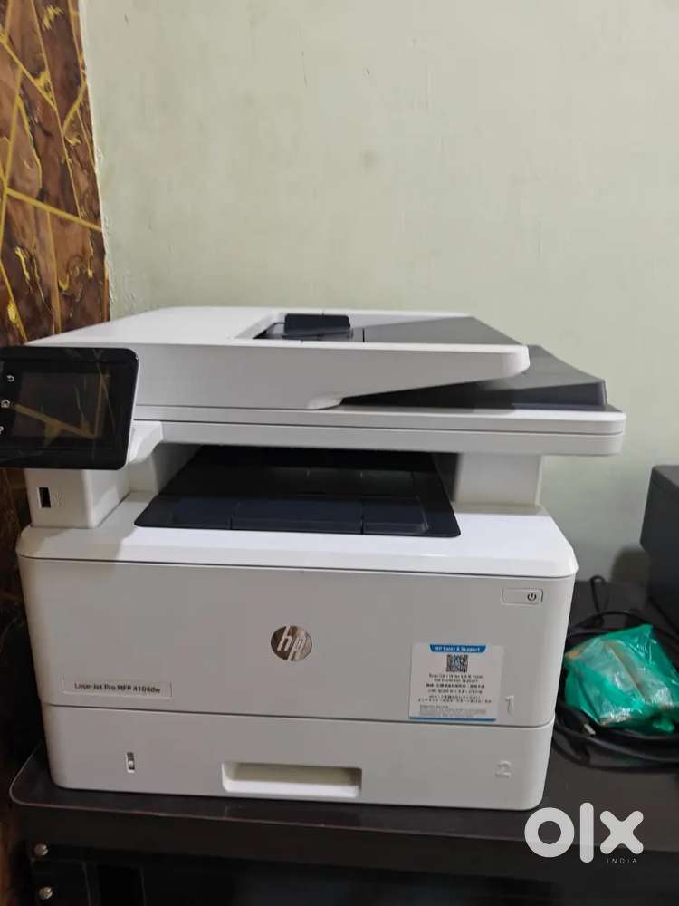 HP Laser Jet Pro 4104dw