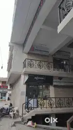 Shop or office