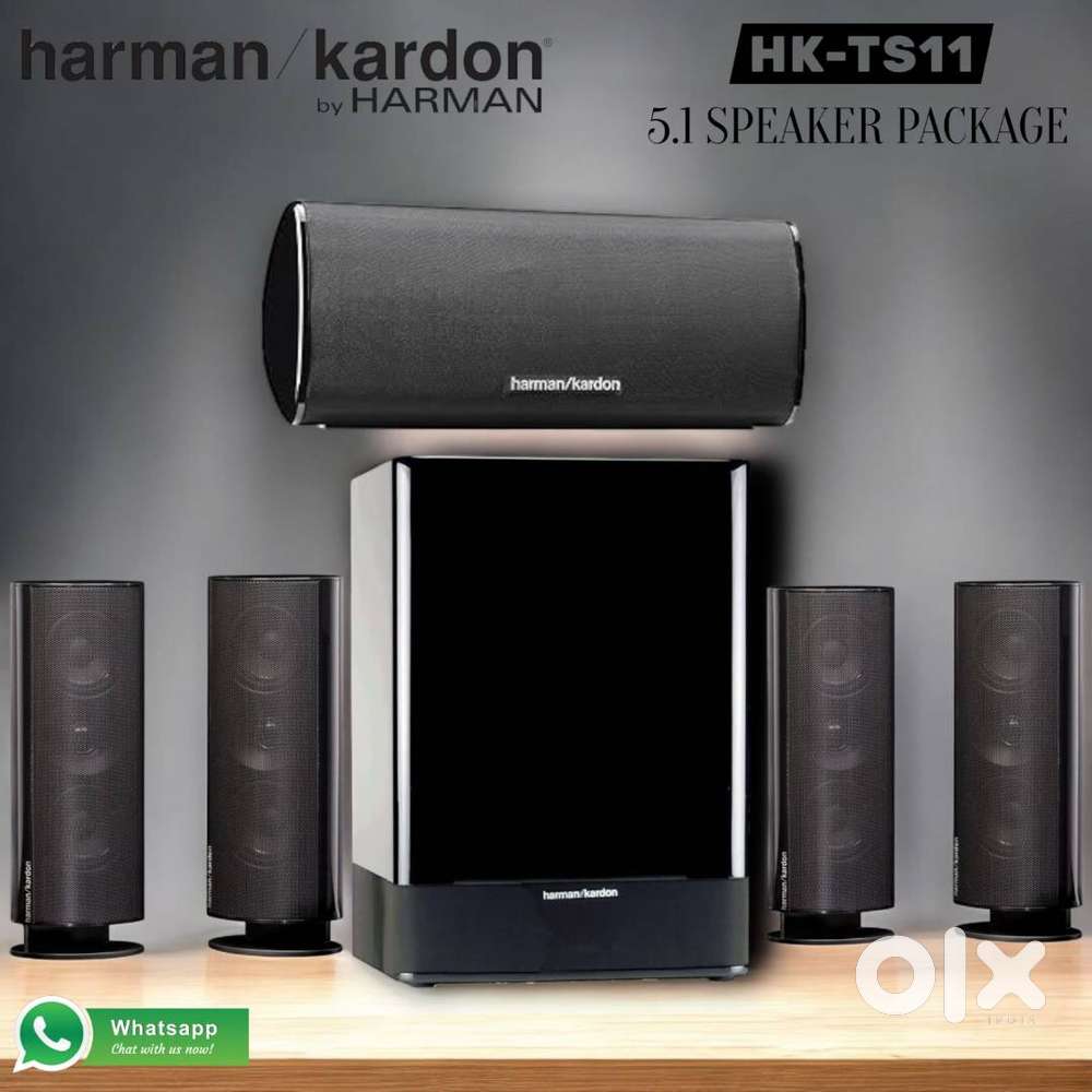 HARMAN KARDON: HK-TS11 5.1 HOME THEATER SYSTEM PACKAGE