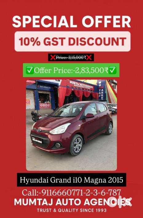 Hyundai Grand i10 Magna 1.2 CRDi, 2015, Petrol