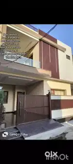 New kothi for sale