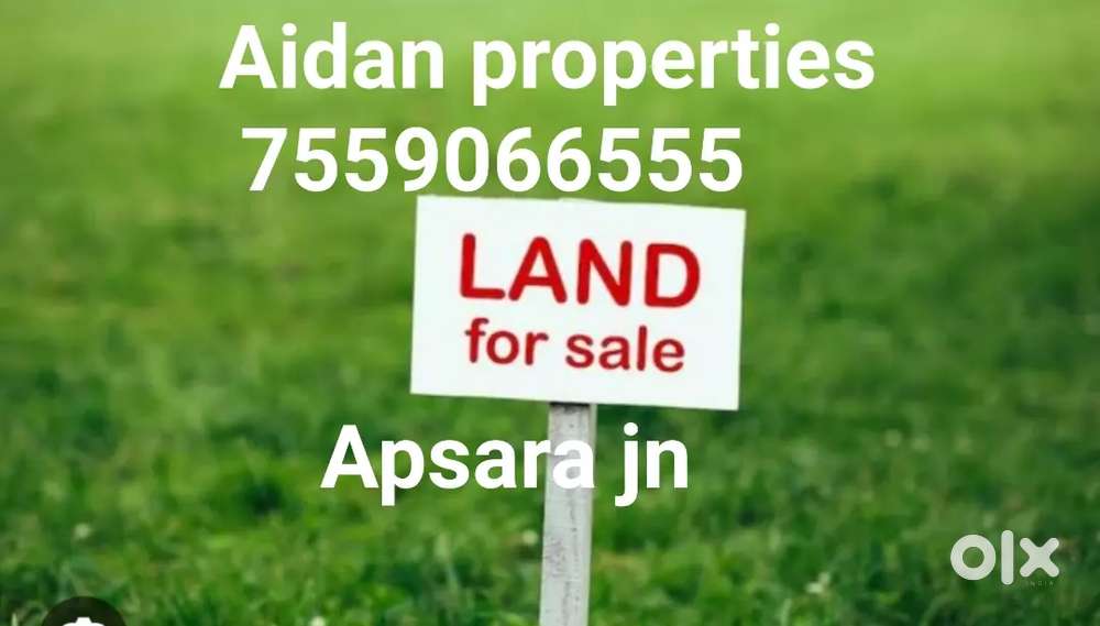 33 cent plot for sale near apsara jn kollam