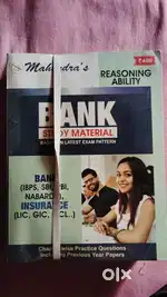 Mahendra Ssc banking