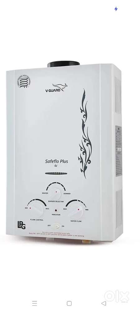 VGuard Gas Geyser for sale