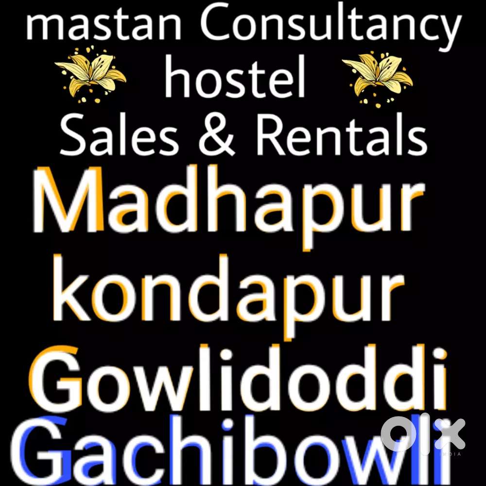 Good Running ladies hostel for sale in Gachibowli