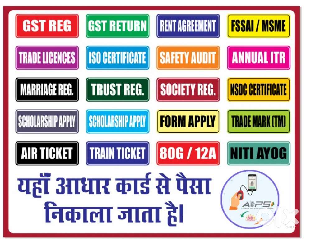 We provide complete business registration and certificates