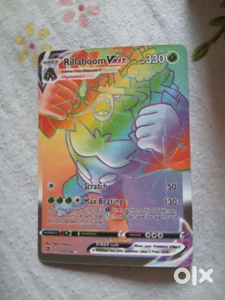 Rillaboom Vmax pokemon card