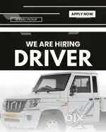 Company driver vacancy