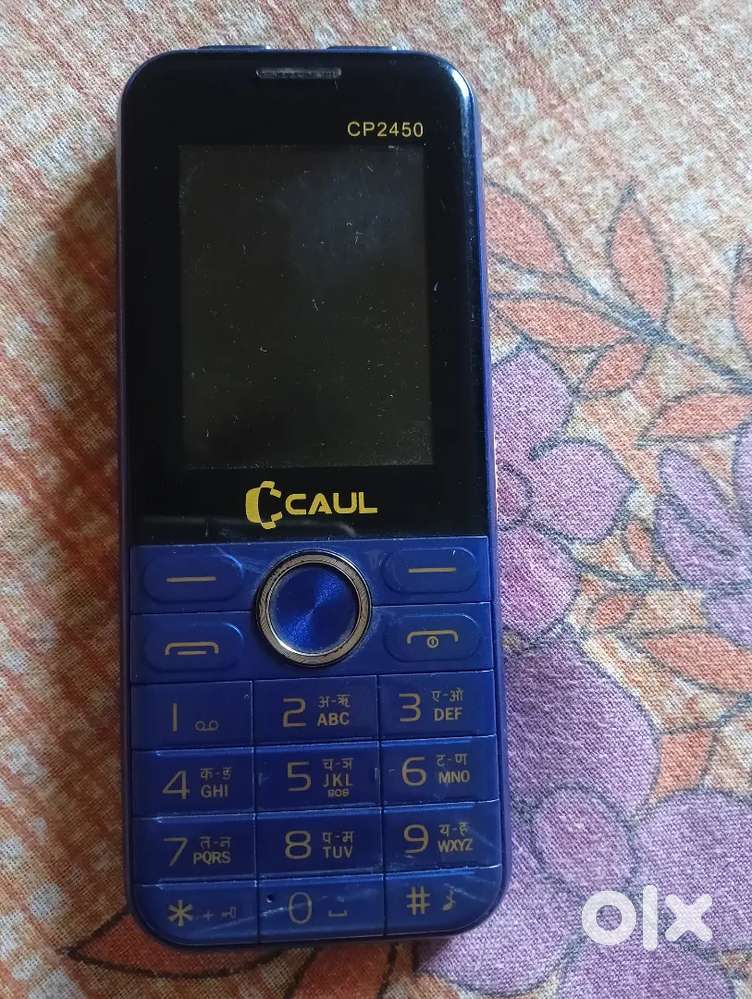 Caul cp 2450 keypad phone