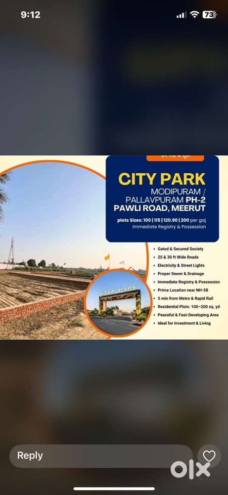 Best colony fir investement