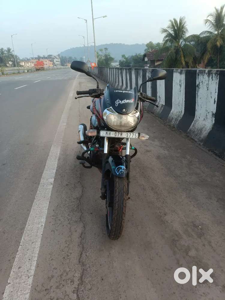 Discover condition all paper clear