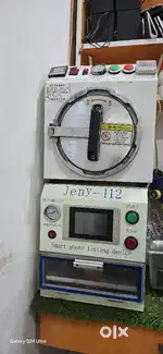 Full set Oca machine