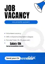 Volunteers vacancy