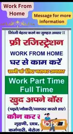 Ghar se kam karke income kre Totally work from home only ladies