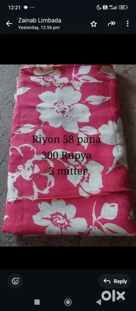 Riyon fabric