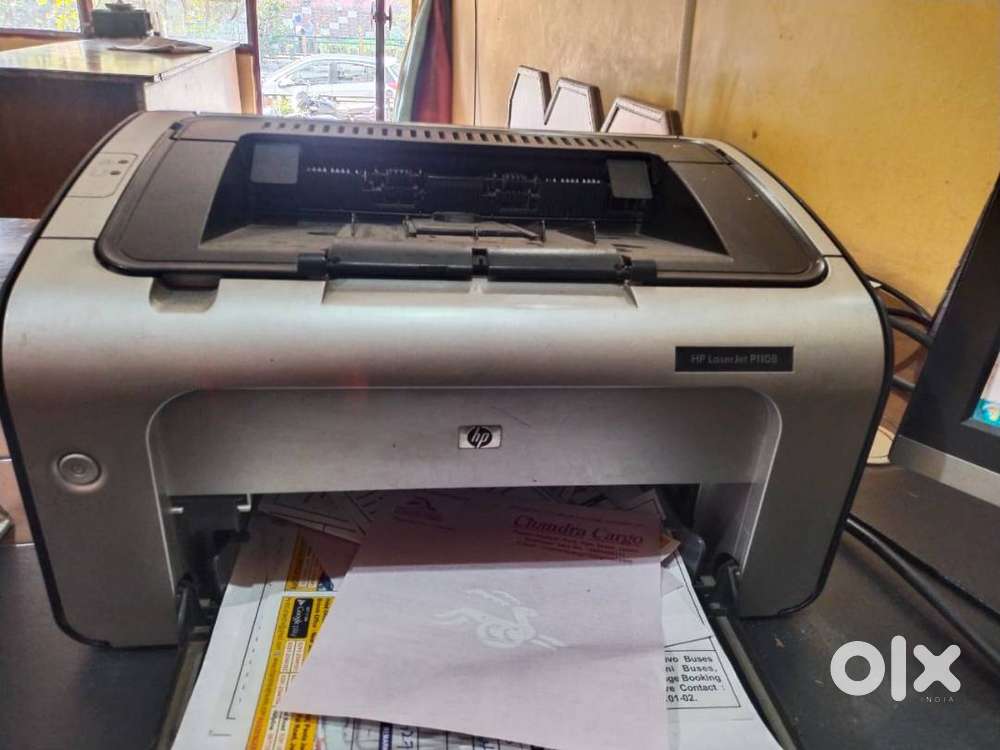 HP LASERJET PRINTER P1108