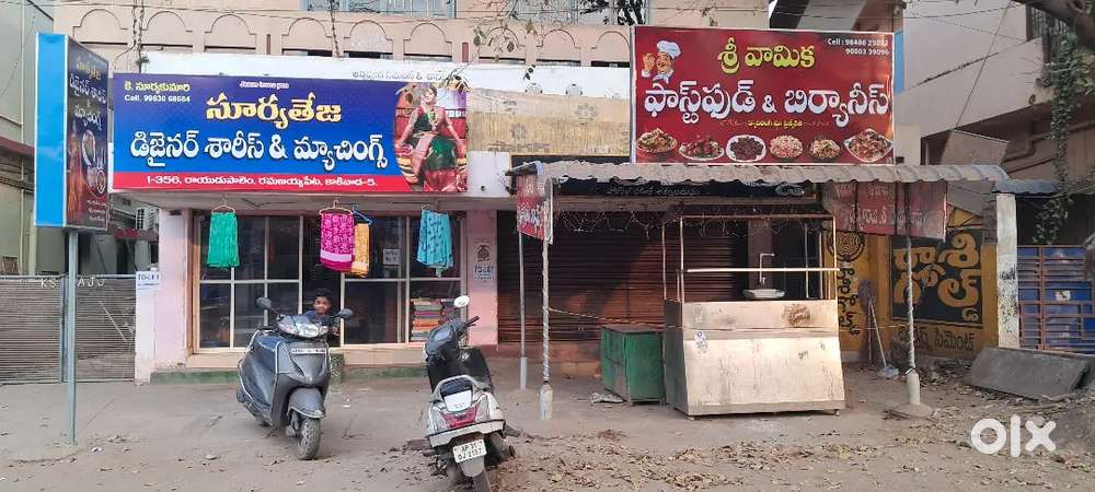 Shop for rent in Rayudupalem waterplant junctiin