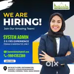 System admin