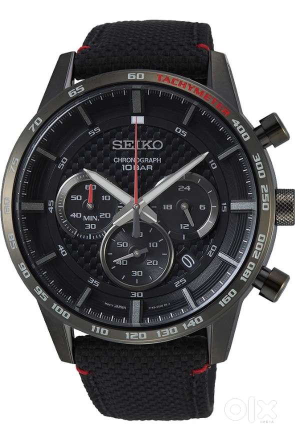 Sieko watch