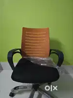 Cell bell chair