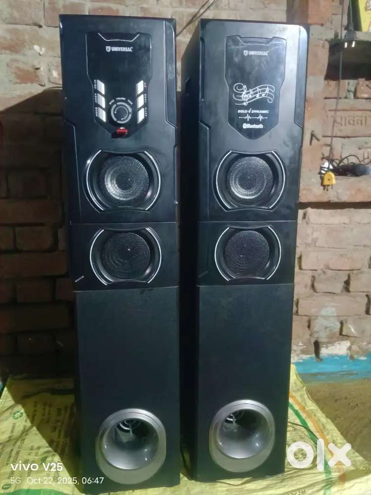 Universal double Tower speaker 1 month old new price iska 13500 rupees