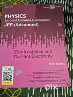 Cengage physics book set for jee mains and advanced