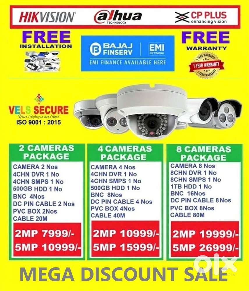 2MP  DAHUA or CP PLUS or HIKVISION  CCTV CAMERA   DAY & NIGHT VISION M