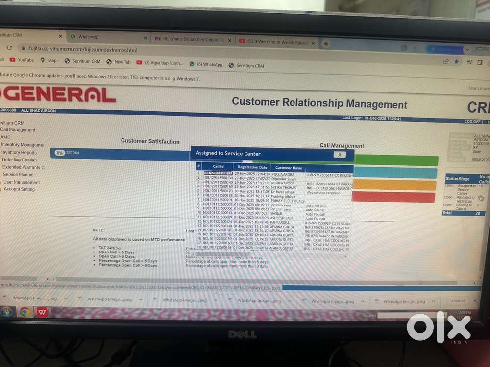 Required backend team (female)