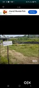Plot for sale 2832 SQFT48×59.