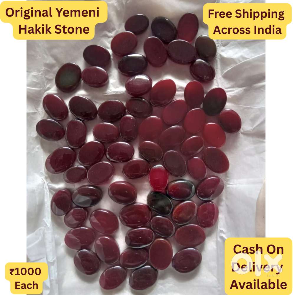 Limited Stock! Original Yemeni Hakik – ₹1000 Each
