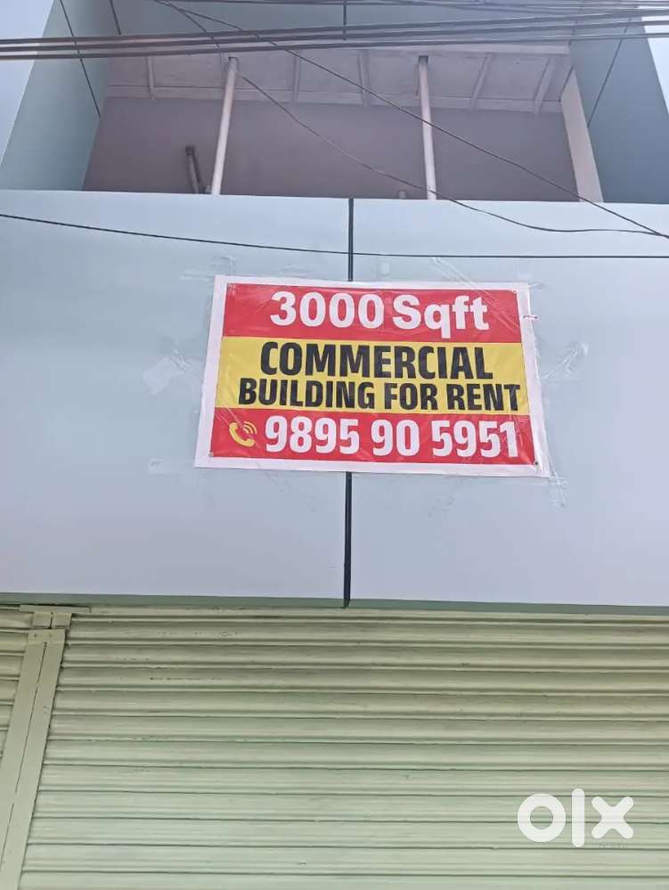 Commercial Building for rent