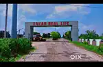 Sakar real life